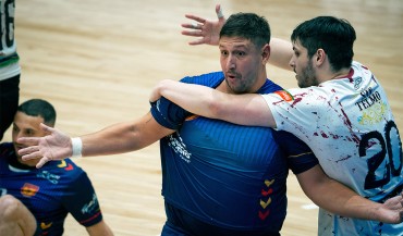 Semifinales Súper 8 mayores
